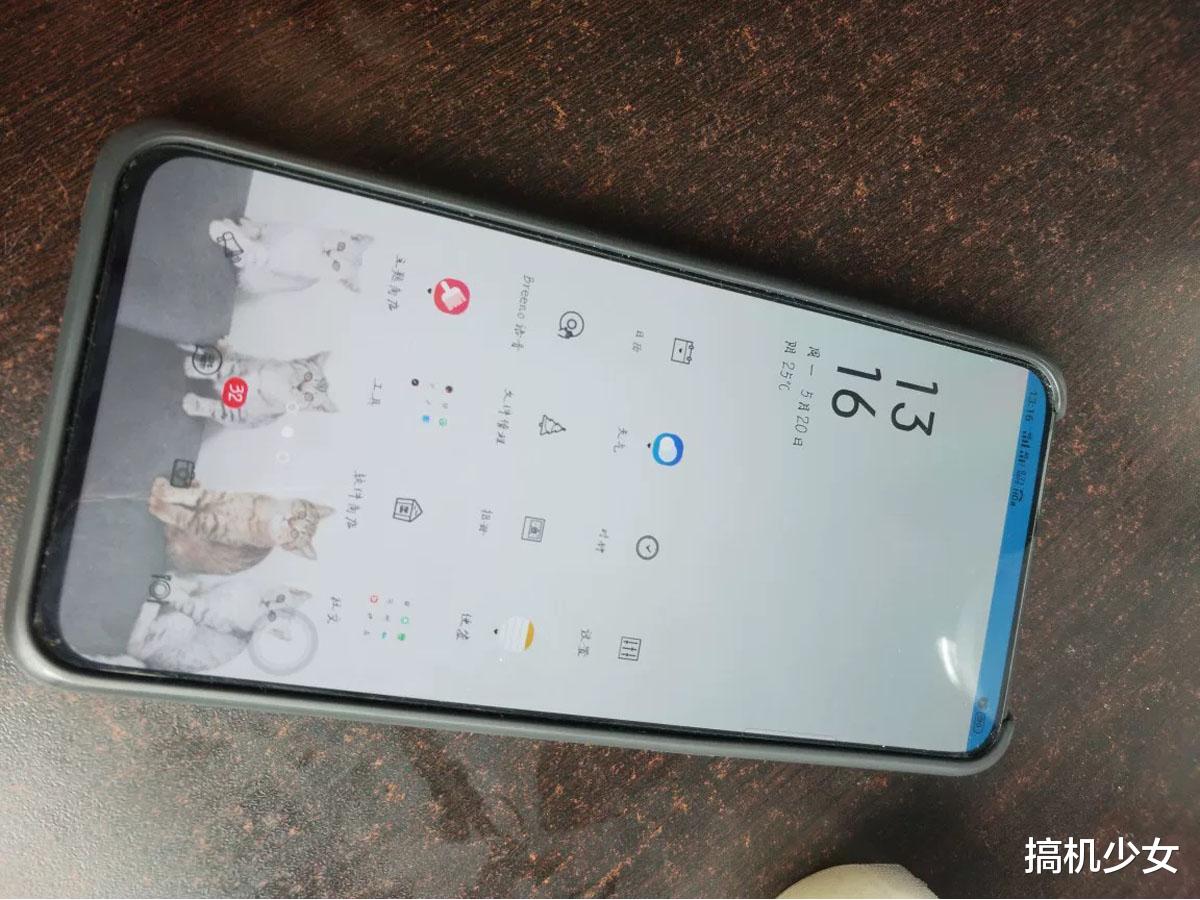 5G▲顶级OPPO清仓，60倍变焦+256GB从4799跌至2499，还有真全面屏