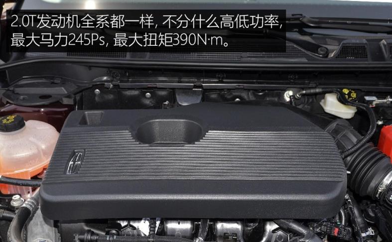 标致5008|“迟到”的精品，全系标配245马力+8AT，静如高铁却只喝92号油