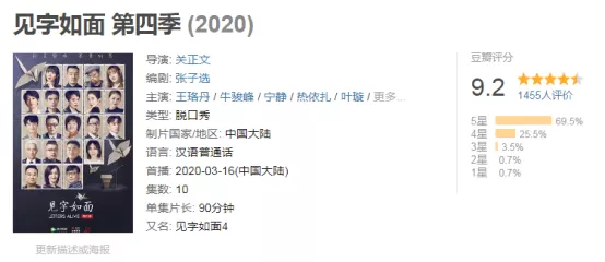 【周杰伦】再惯着这群「作精」，国产剧良心真要没了