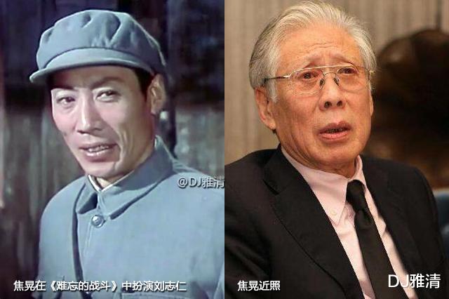 难忘的战斗▲44年后，《难忘的战斗》演员今昔照，男神达式常明显老了，账房先生已去世