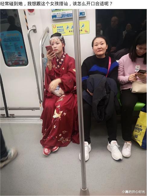 00后|“我赌10包辣条，90后和00后应该都不认识这东西”哈哈哈哈哈哈哈～