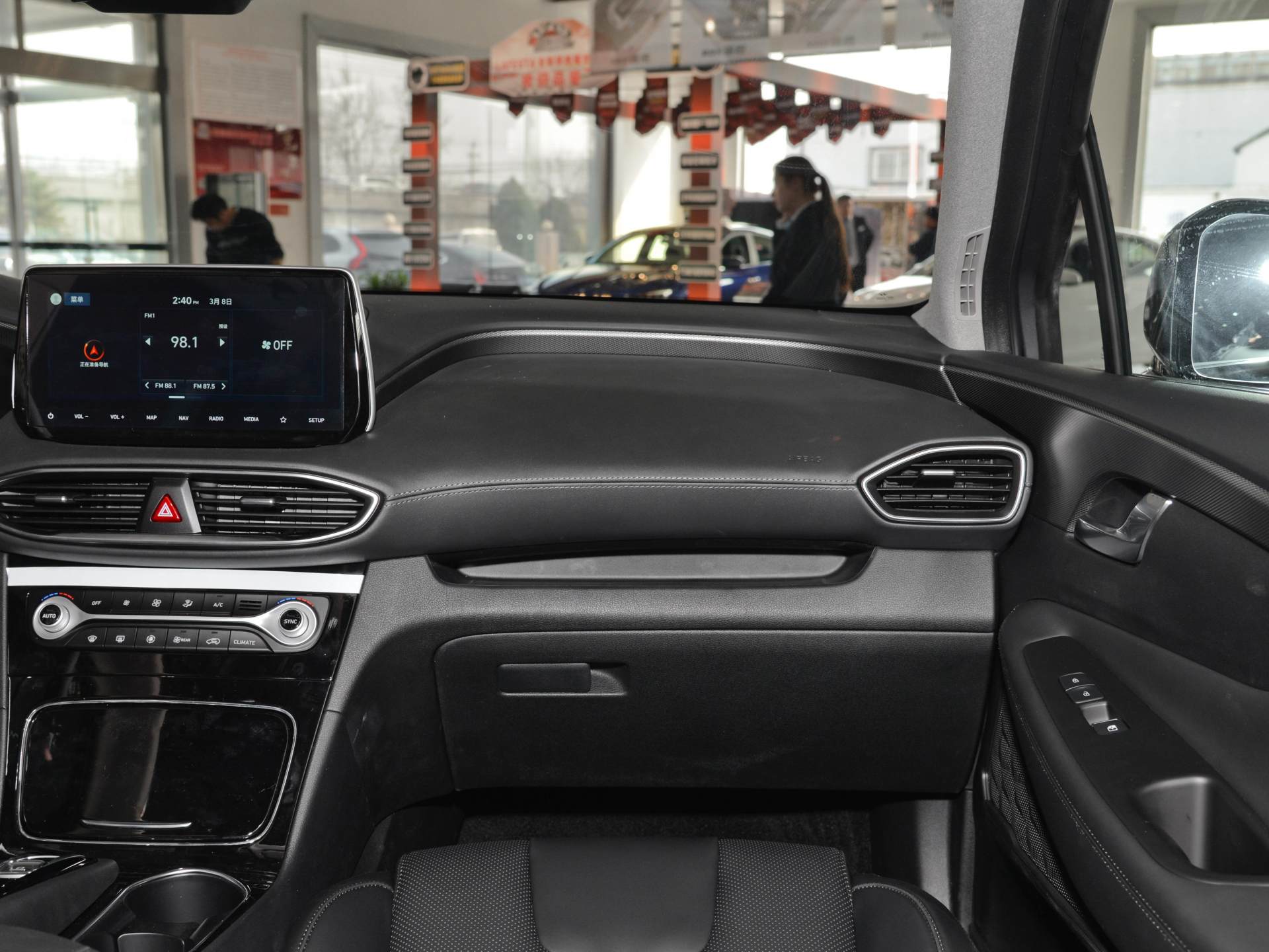 现代胜达|现代发力“全新SUV”，比荣放还帅，动力比CRV强