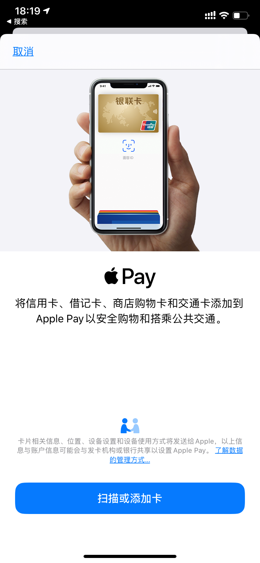 [iOS14]苹果 iOS 14定了！7年来最大变化，下月发布