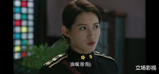 胜算|柳云龙《胜算》蔡梦如若没换角,能否成为年度大剧?3点可知