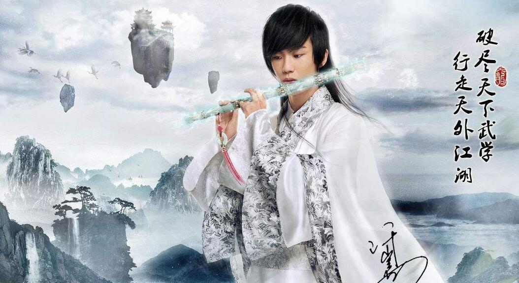 许嵩|新天龙八部怀旧服主题曲有多火？许嵩发布仅12小时，评论超7万