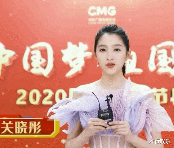 杨紫|央视镜头下群星：关晓彤妆发显老、杨紫意外甜美、李沁杨颖是模板