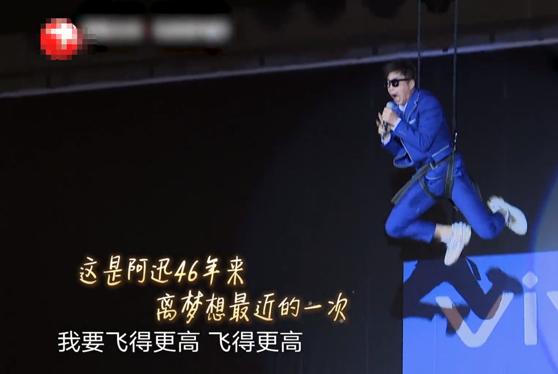 『极限挑战』《极限挑战》评分创新低，抄完韩综又抄跑男？邓伦一句话说出真相