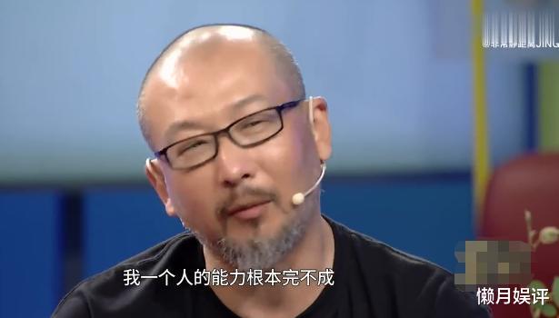 战狼2|《战狼2》原女主,要求加价被换遭炮轰,今拍《八佰》坦言很荣幸