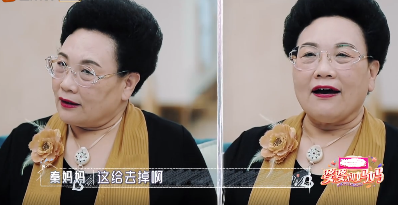 最强大脑▲秦昊吐槽老妈做了20年方便面给老爸吃，节目组接下来举动过分了！