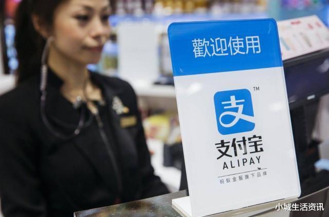 支付宝：花呗借出3000亿，如果用户欠债不还咋办？马云的催债方式让人死心