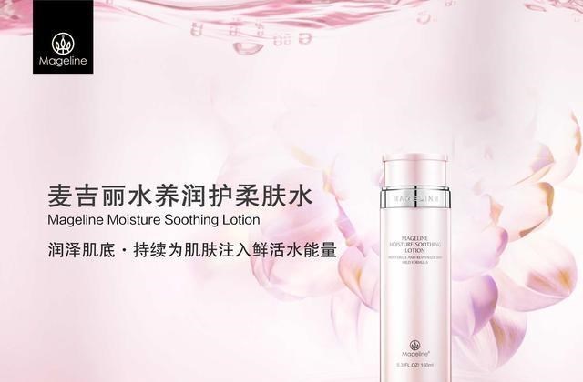 护肤品|为什么你的护肤品护肤效果不显著？很有可能是你做错了这件小事