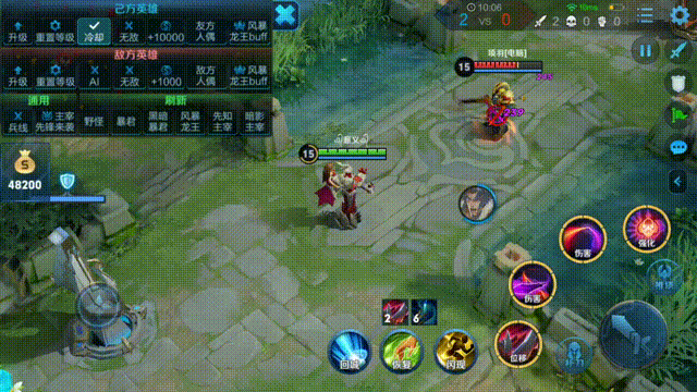 项羽|《王者时刻》新赛季法师必出“3件套”，想上分趁早“官方必削”