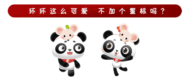 「肺炎」32000,184657,11184……
