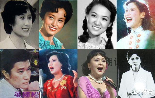 音乐会|1980年,新声新秀音乐会,苏小明仍挑大梁,但朱明瑛程琳都没参加