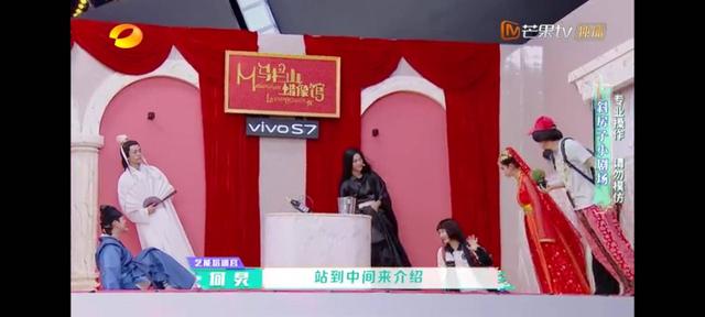 吴昕|吴昕红了有点飘，快本主持不走心，何炅提醒3次“恨铁不成钢”！