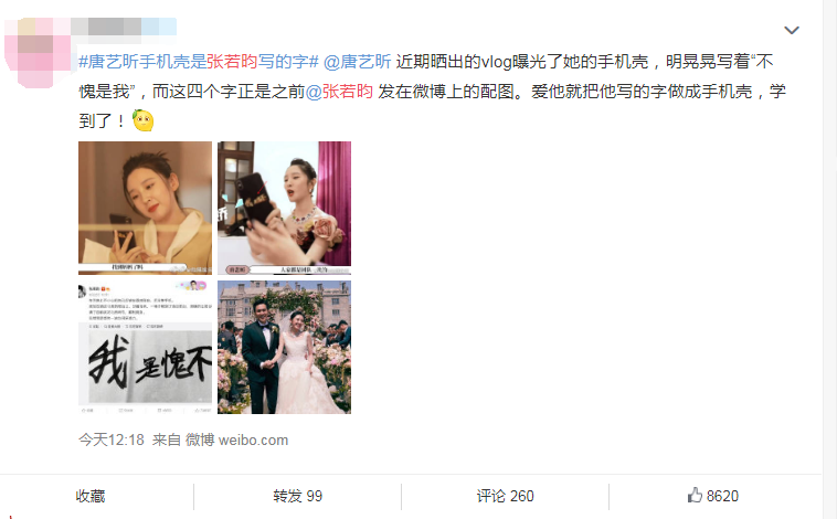 黄磊|孙莉刚入学就让黄磊“骗到手”？看她的入学照片，怪不得黄磊那么猴急