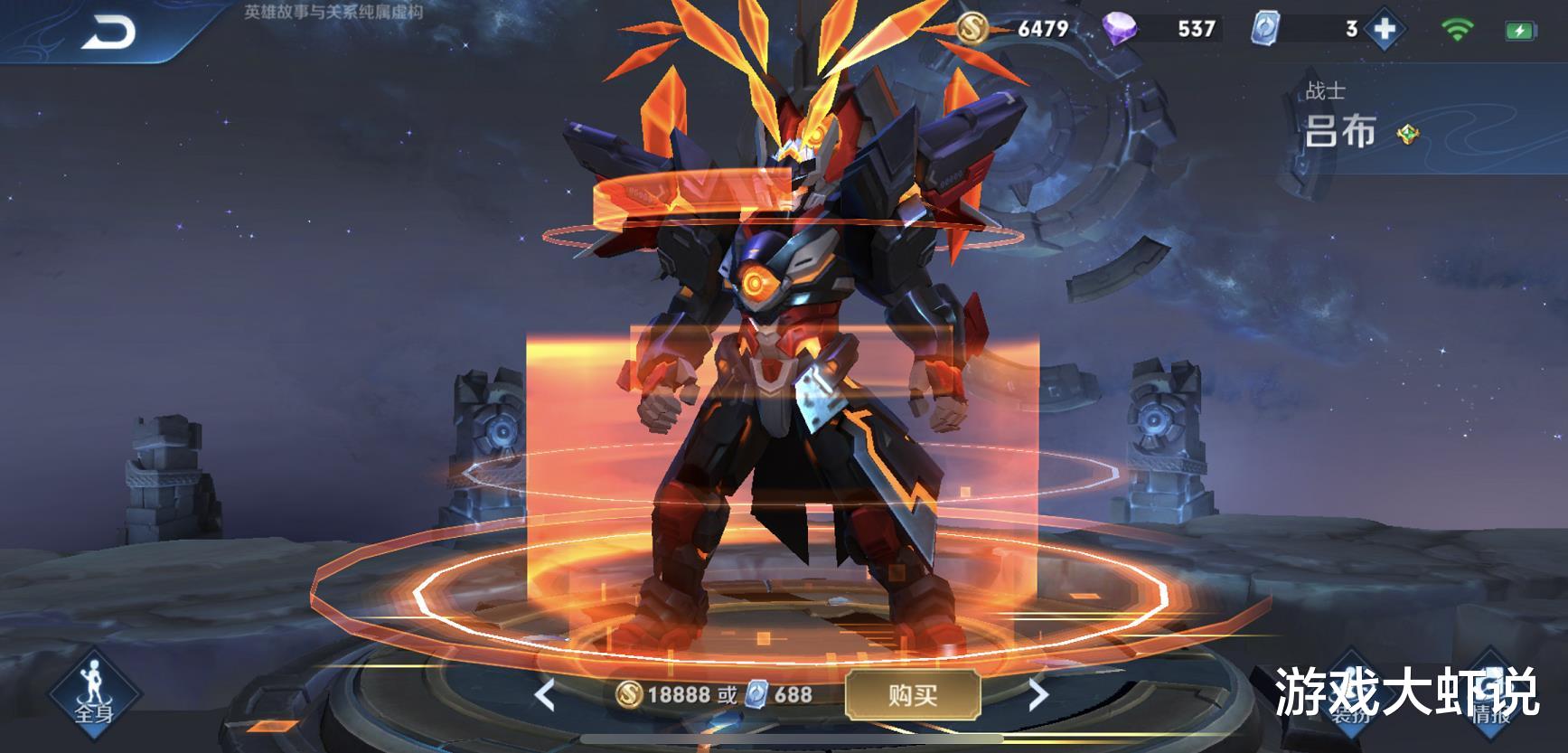 吕布▲最惨的5888英雄，0铭文也能站撸吕布，王者之外却无人会玩