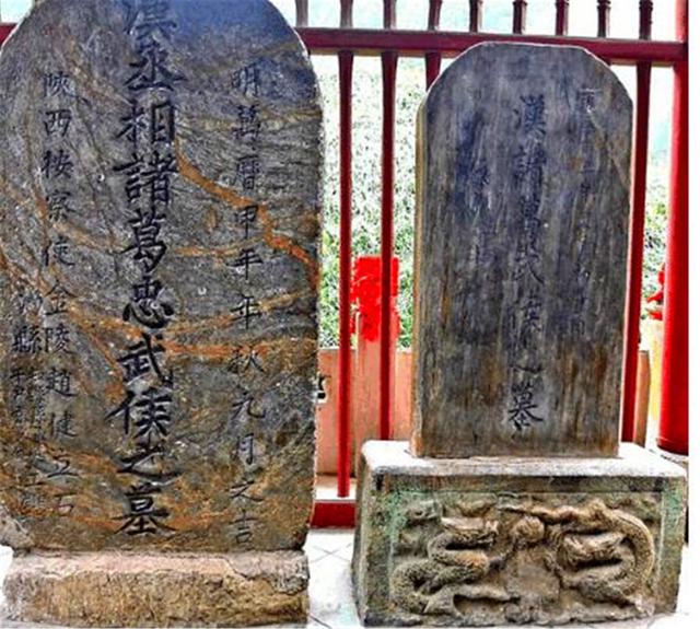 「诸葛亮」诸葛亮之墓被发掘？墓中场景轰动了历史，专家：他没骗我们