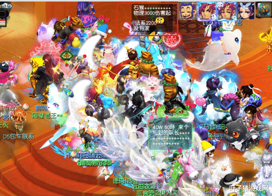 梦幻西游|梦幻西游：09物理系要3000伤 法系2200？带地五12天收益5514W