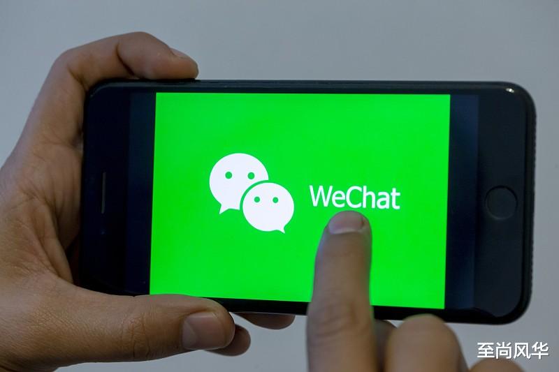 微信|假如没有微信，那么腾讯会怎样？能否继续稳坐社交霸主的位置？