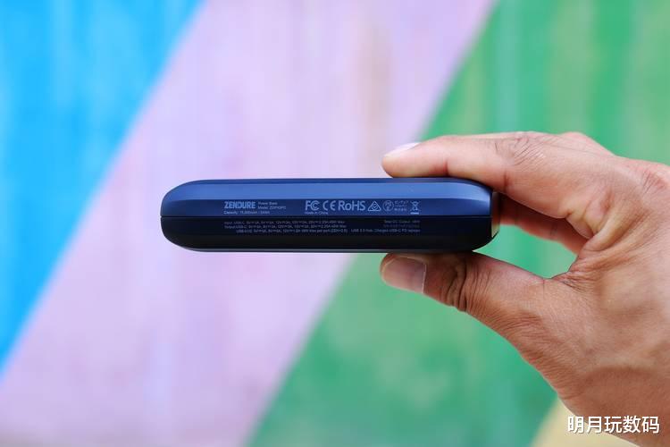 苹果|征拓Zendure X5多功能充电宝，实现1+1=1，让我外出更省心