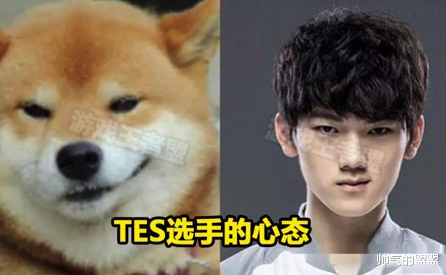 tes战队|“TES选手的心态”火到了欧洲，LEC解说：他们两连败还能笑！