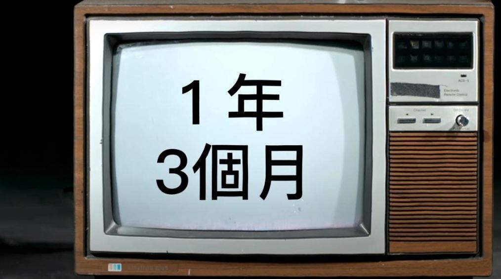 「世界真奇妙」科学冷知识 看过才知道世界真奇妙 那些神奇的秘密（第十五期）