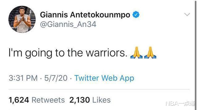 『字母哥』字母哥推特宣布加盟勇士、辱骂詹姆斯和科比！本人回应了