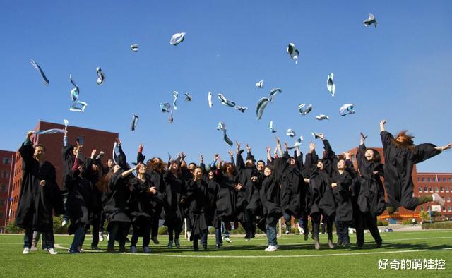 大学|这8所院校“升级”为一本，2020年新生赚到了：二本分数上一本