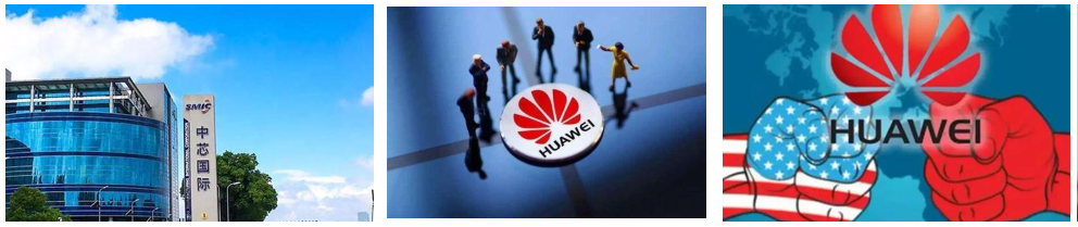 |华为供应链加速转移，押注国内供应商，都有哪些？