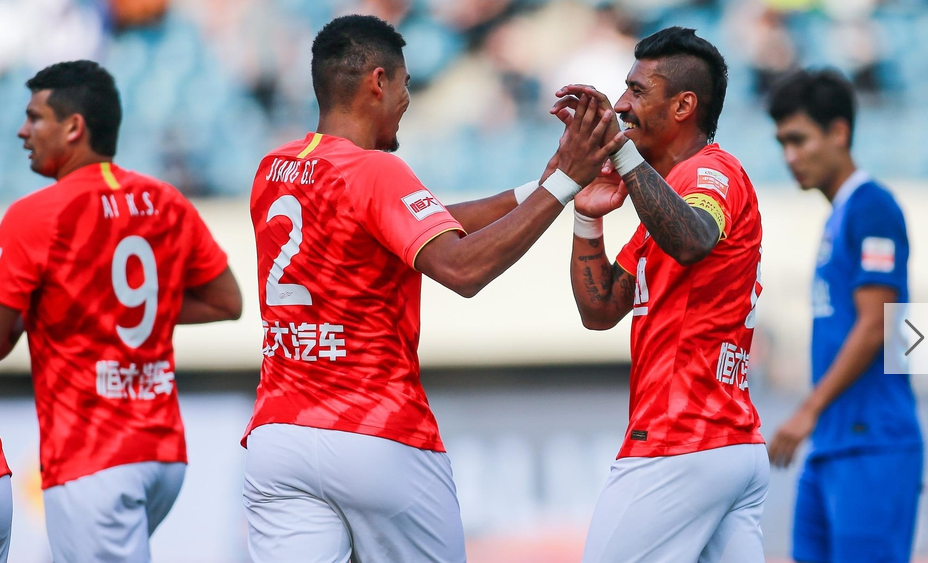 中国足协|遗憾！足协驳回恒大申请！