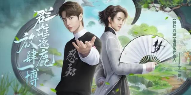 无底洞■梦幻西游：从零开始的五开攻略（阵容推荐篇）