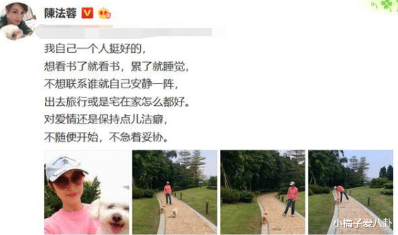 [周慧敏]被李嘉欣老公抛弃，周慧敏老公抛弃，如今选择不婚，被李湘一句话戳中要害