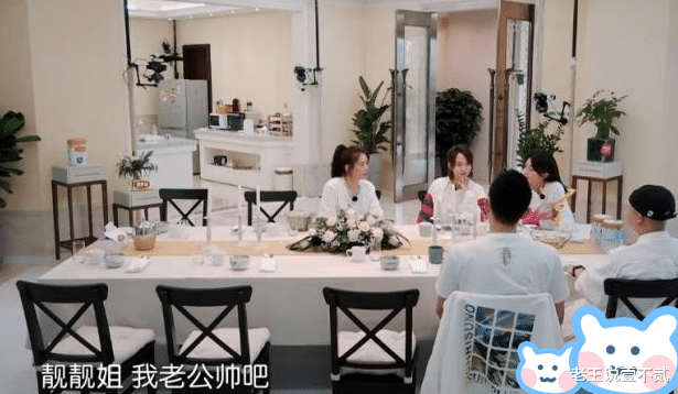 包贝尔|袁咏仪终于见到包贝尔本人，包文婧问帅不帅？她的回答好真实