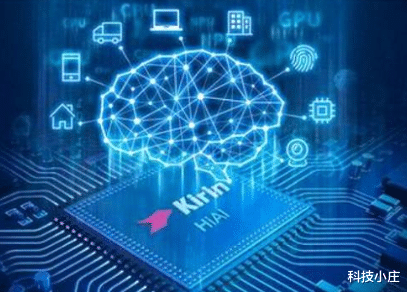 芯片|阿里平头哥突然宣布，将与中国芯片巨头合作，3年出货5000万颗芯片？