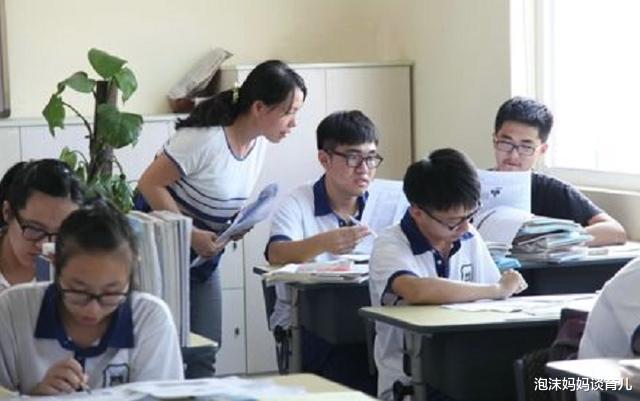 高校|这4个省的高三考生,今年高考没有600分,基本和211高校说“拜拜”