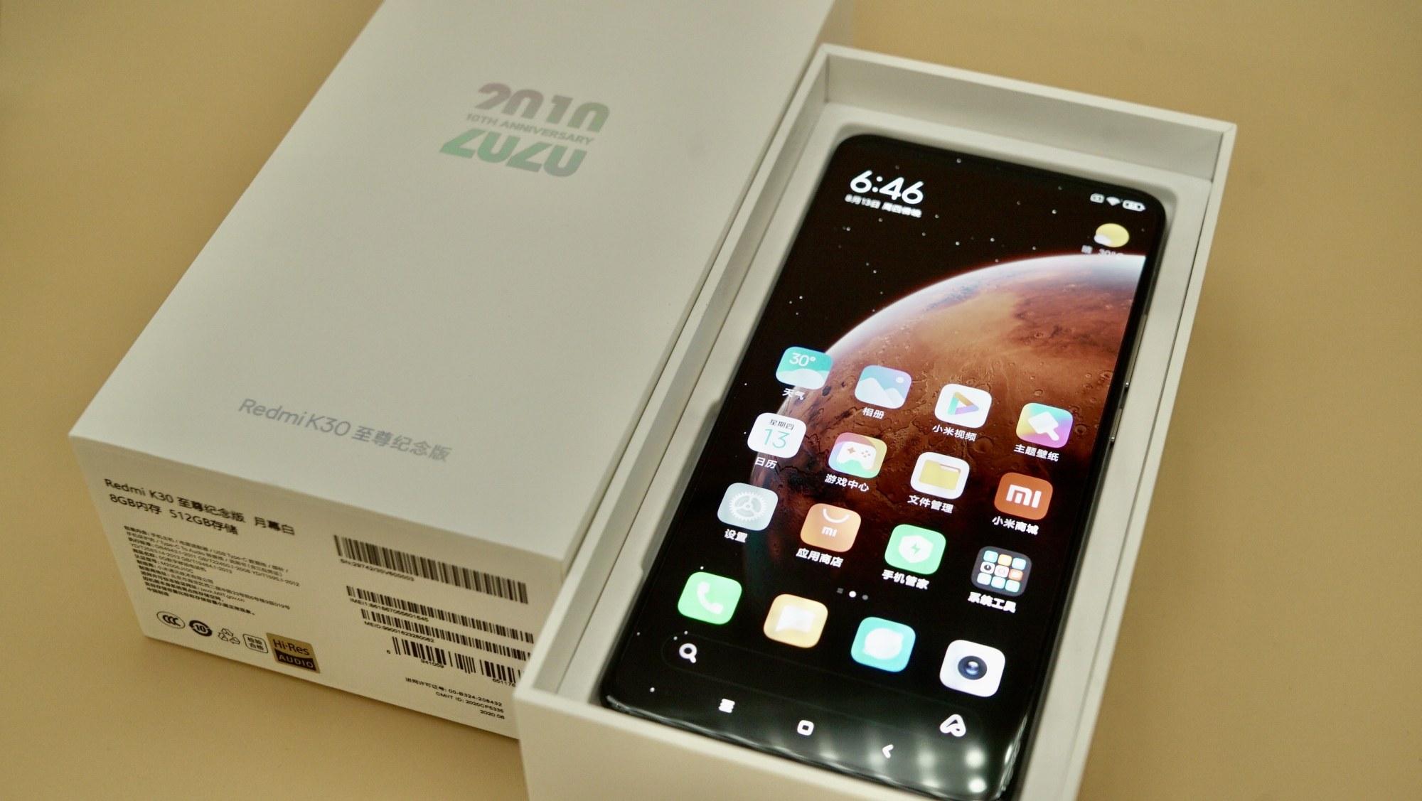 |从2299降至1399，最便宜5G手机再降新低，拥有6+128GB配置