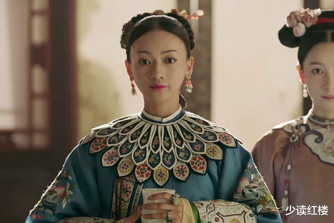 乾隆|历史上真实的令妃魏佳氏，故事比《还珠格格》《延禧攻略》还传奇