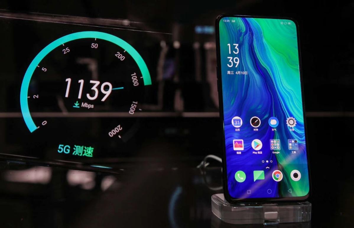 「5G」5G太贵用不起？工信部下达铁命令，运营商措手不及