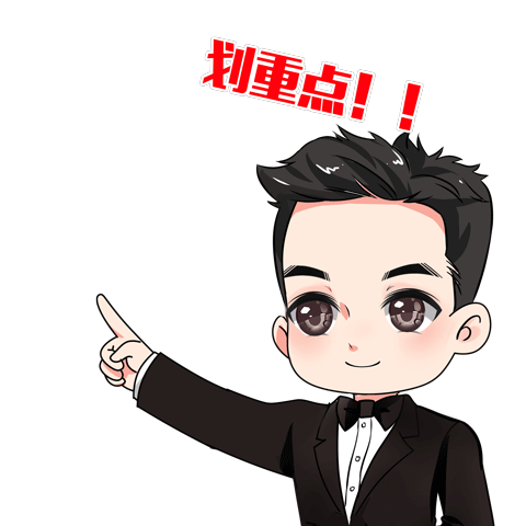 |短视频运营（上篇） 短视频，从写好剧本开始