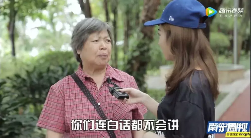 【广西】广西人个个都是人才，说话又好听，真的！