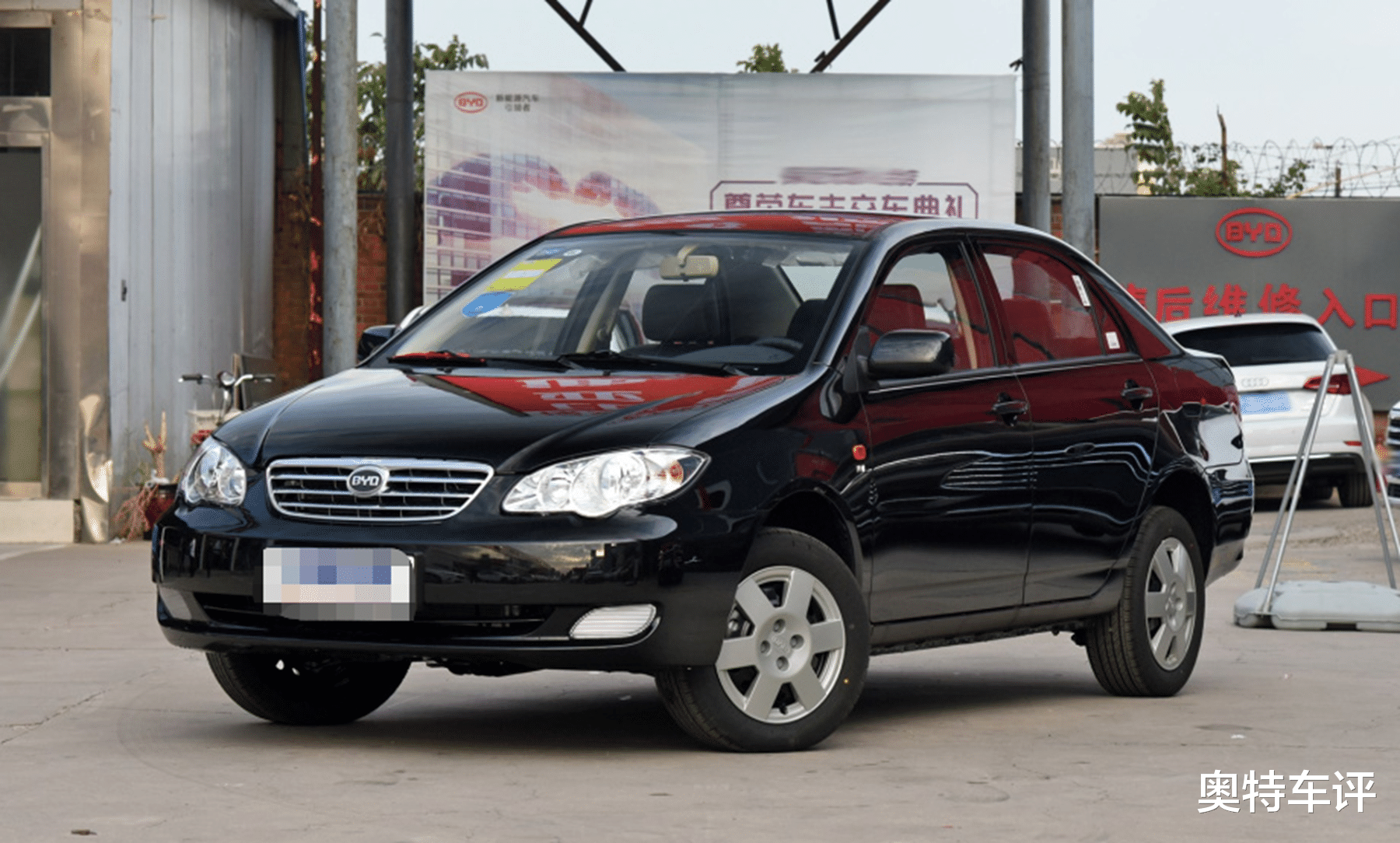 比亚迪F3|比亚迪F3卖出“清仓价”，跌至2万只为清库存，油耗3毛3