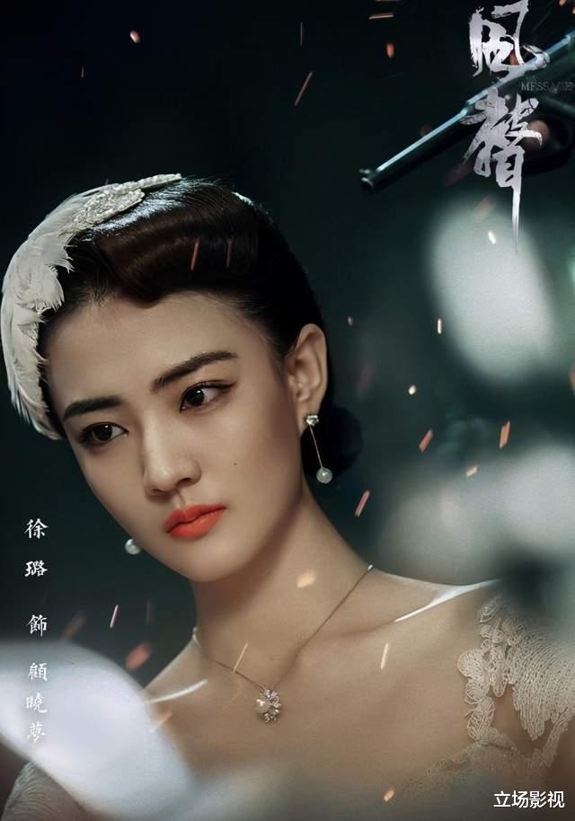 瞄准|《瞄准》大结局不满意？不要急，4部重磅谍战剧待播，全是大剧