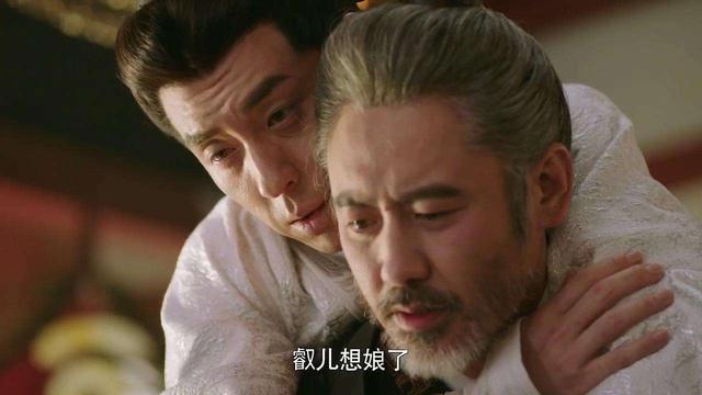 晋宣帝@熬死了曹家3代人，等到70高龄才造反，司马懿到底在怕什么？