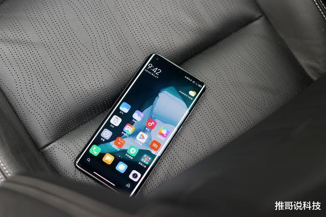 小米科技|用了2年iPhoneX,换成小米10至尊版,心里话不吐不快!