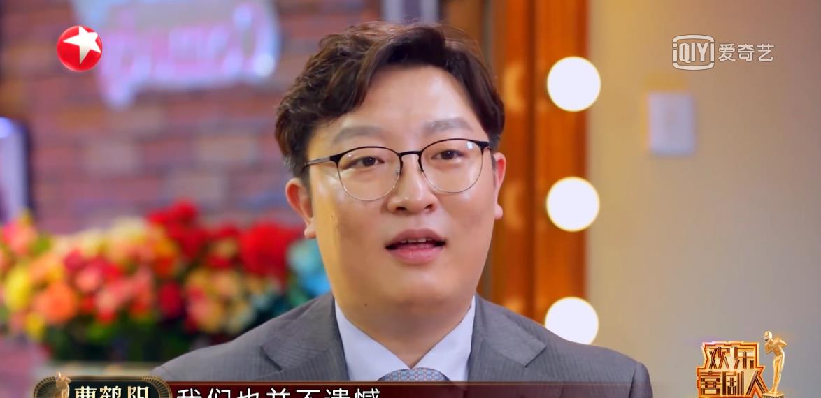 [欢乐喜剧人]欢乐喜剧人四强产生，德云社没黄，烧饼把自己给整黄了