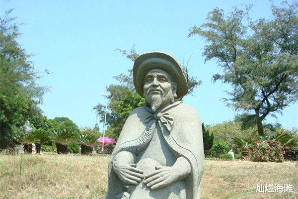 #三十二#后梁山时代的辉煌：重聚梁山三十二位好汉，远赴重洋开基立业