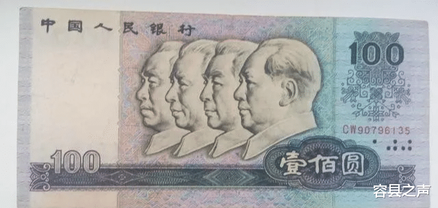 容县之声|意外横财？广西某村住房内暗格里搜出大量现金！