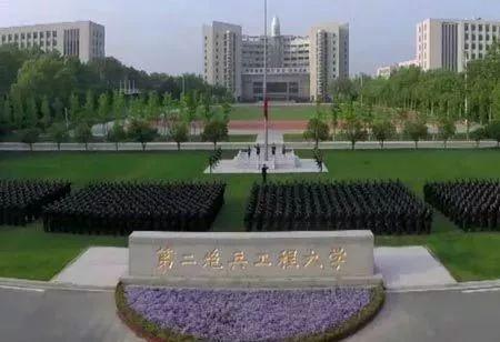 大学|这五所大学，年薪10万起，考上就是“铁饭碗”！低付出、高回报