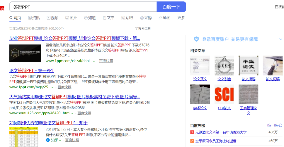 iphone12|科普5个良心电脑浏览器插件，免费无广告，好用到见人就推荐